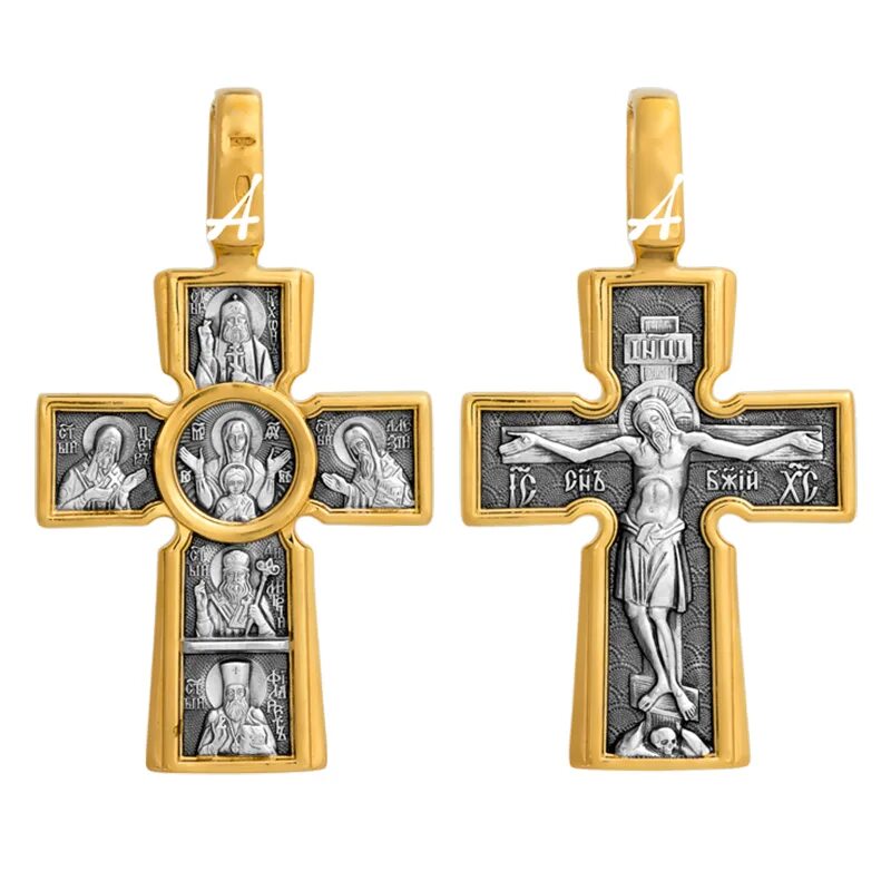 Cross collection