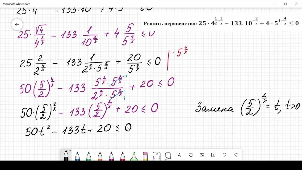 Варианты ященко 2022 математика профиль. Ященко 36 вариантов ЕГЭ профиль. 14 Задание математика профиль 2022. ЕГЭ профильная математика 2022 Ященко. 15 Вариант Ященко ЕГЭ профиль.