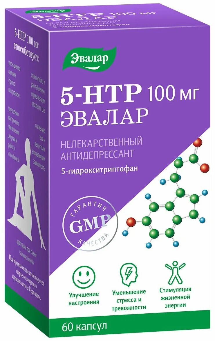 Anti age 5 htp 5 гидрокситриптофан капсулы. Эвалар 5 htp капсулы 5. 5htp бад эвалар. гидрокситриптофан эвалар.