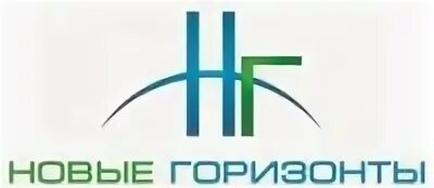 Новые горизонты компания. Новые горизонты логотип. ГК Горизонт. ГК Нова логотип. Гк нова сайт