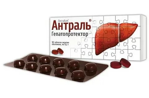 Нейтрализовать лекарство
