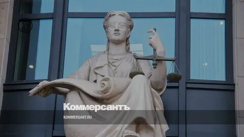 Фемида спб