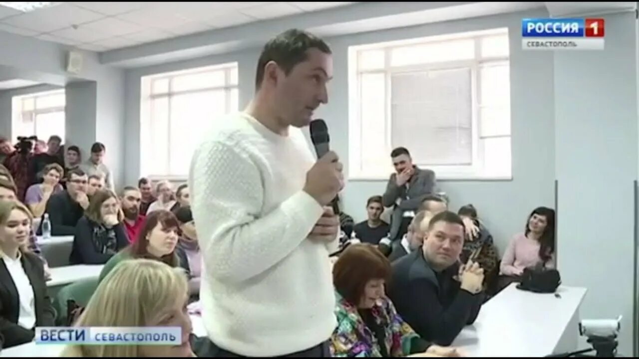 Гоблин встреча. Гоблин встреча