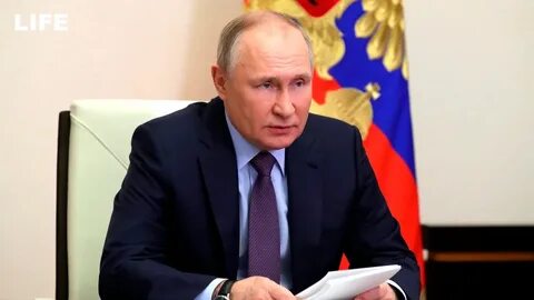 Политика председатель