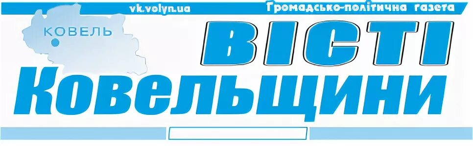 Инфо лого. Инфо лого. Верстов. Вёрстов инфо в магнитогорске. Верство инфо.