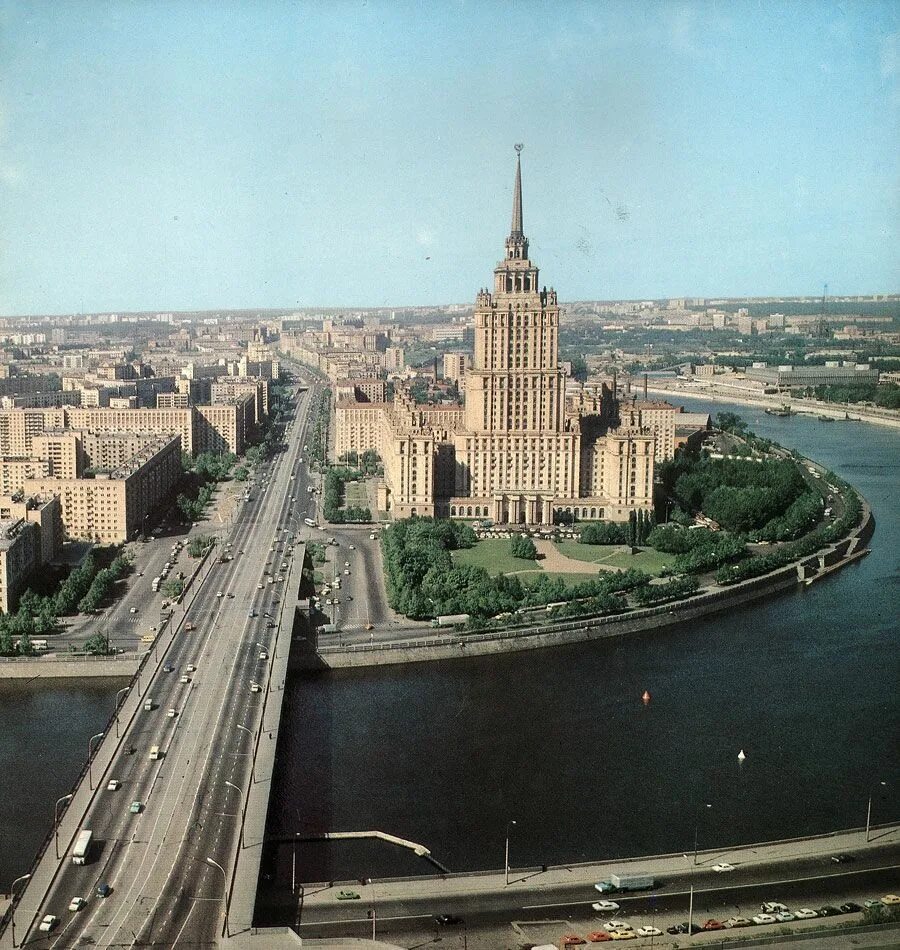 Кутузовский проспект СССР. Москва Сити в СССР. Красивые места СССР. СССР достопримечательности Москва. Wonders москва