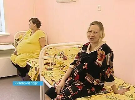 Мамочки кирово