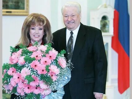 Пугачева какое звание