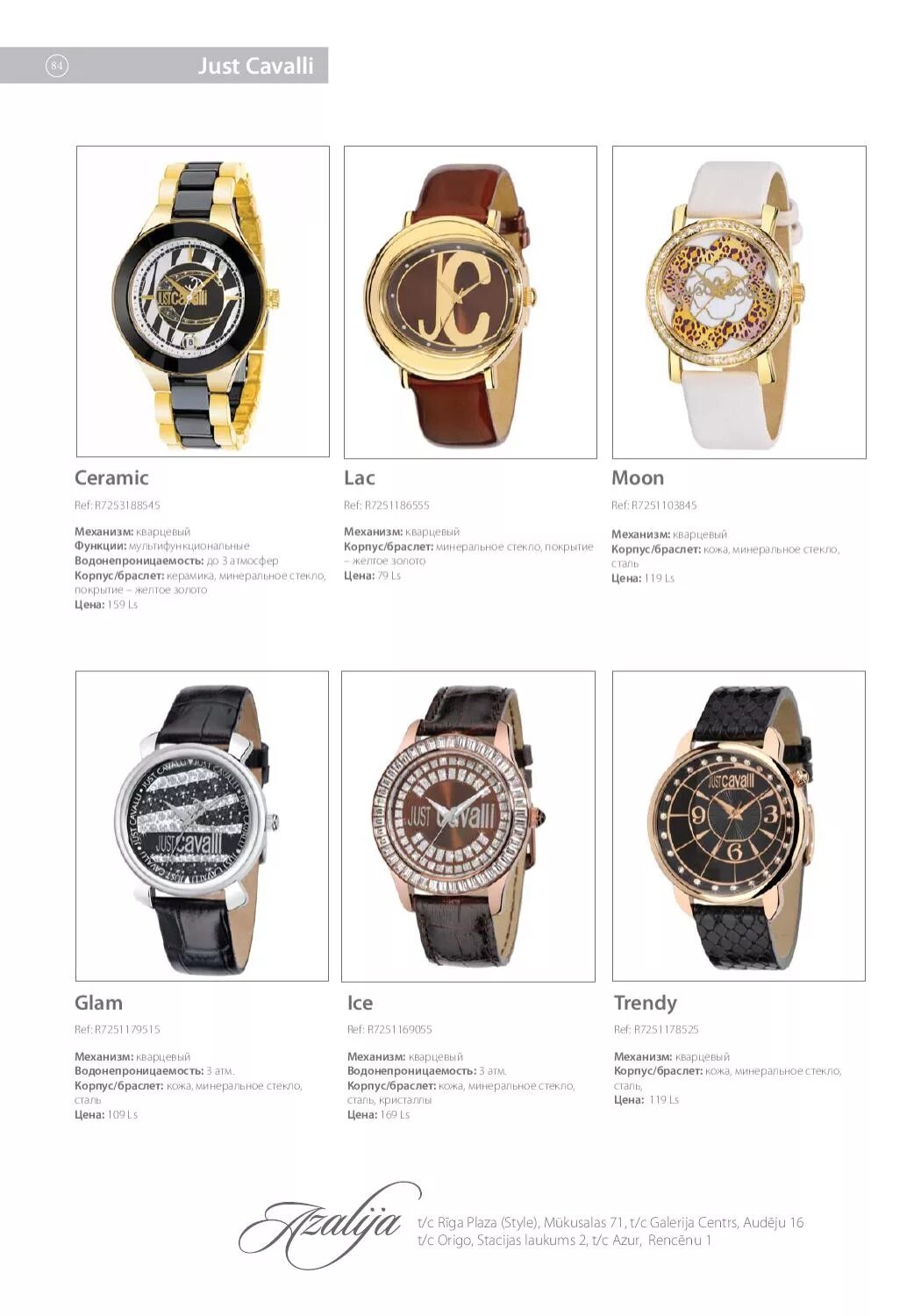 диаметр корпуса наручных часов. часы фортис хронометр хронограф. 412. хронограф suisse механизм. хронограф часов диаметр.