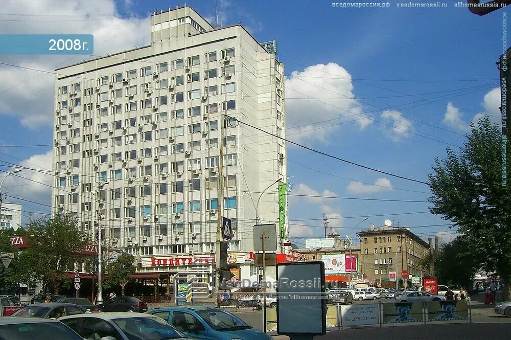 ул. Ленина, 12 - Краснотурьинск
