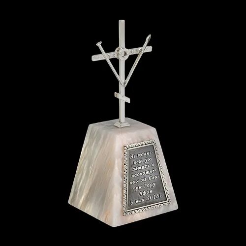 Вино кагор с горы афон. Со святой горы афон. Вино кагор со святой горы афон, 0,75л. Кагор со святой горы афон tsantali. Со святой горы афон.