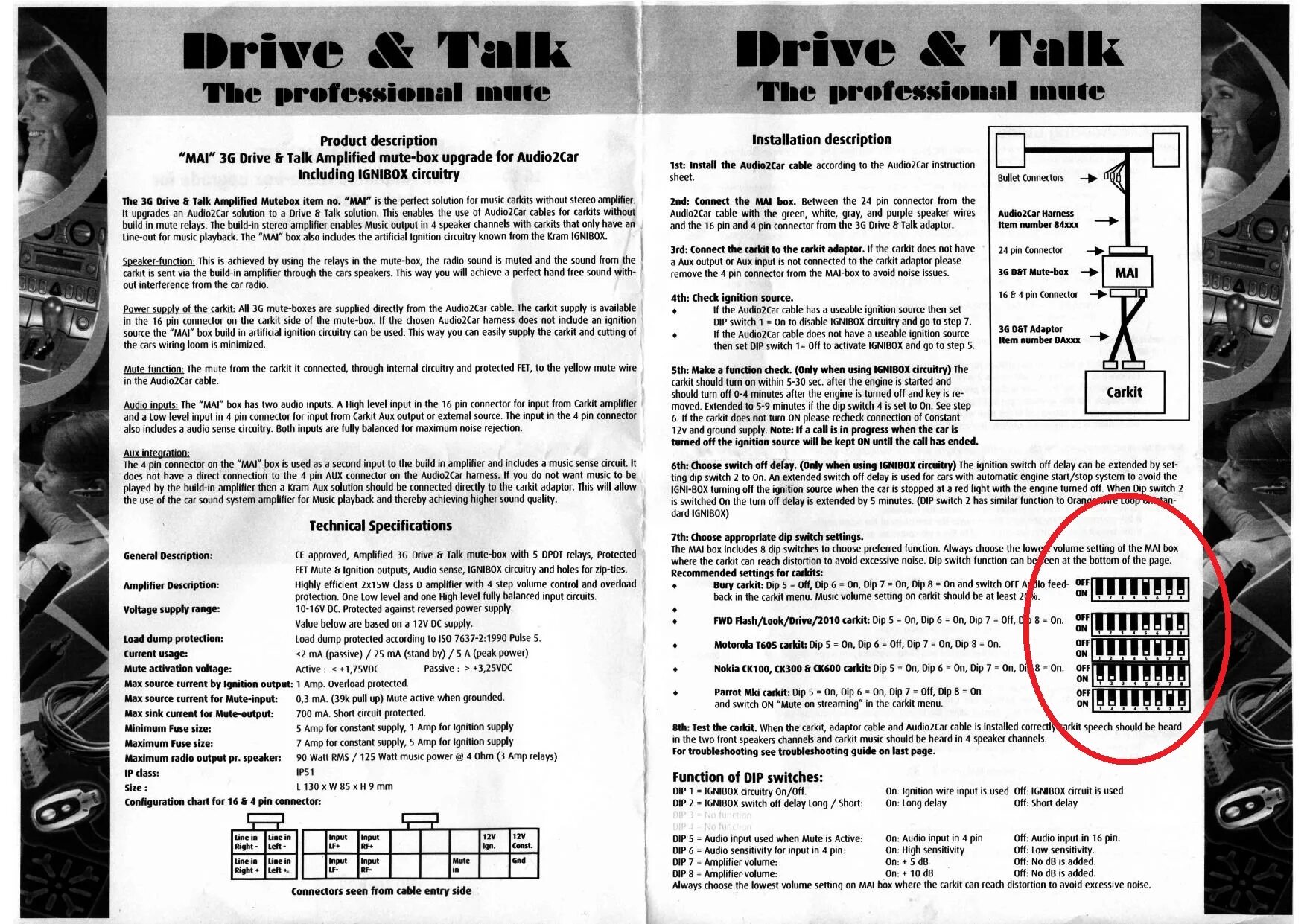 Audio 2 car. Фольксваген лупо провода на колонки. Audio 2 car. Микрофон harman w211. Harman kardon logic 7 усилитель.