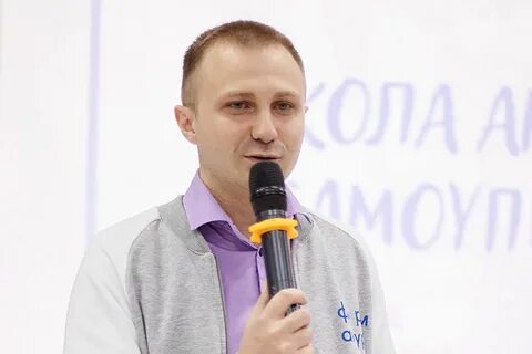 Проректор по воспитательной