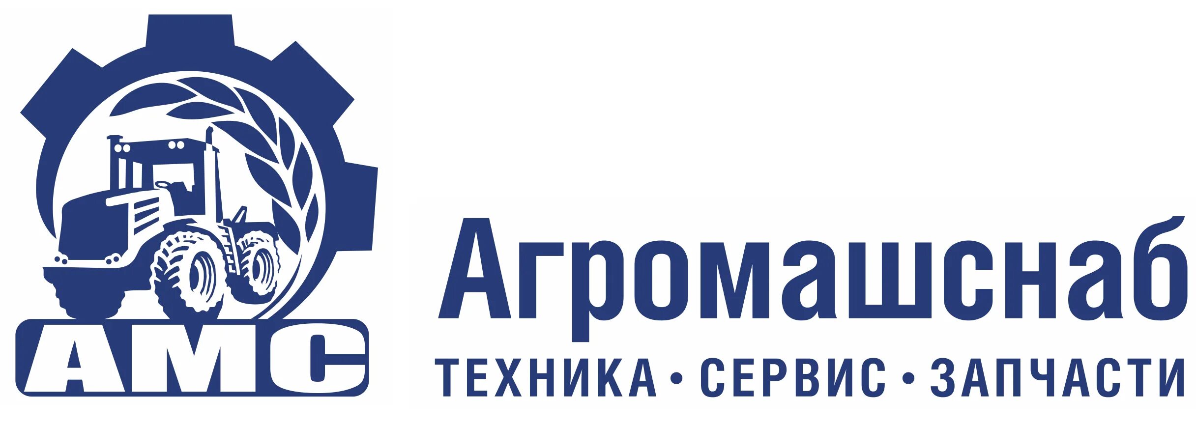 д сятракасы лапсарского с/п. агромашснаб логотип. агромашснаб чебоксары директор. агромашснаб чебоксары логотип. агромашснаб.