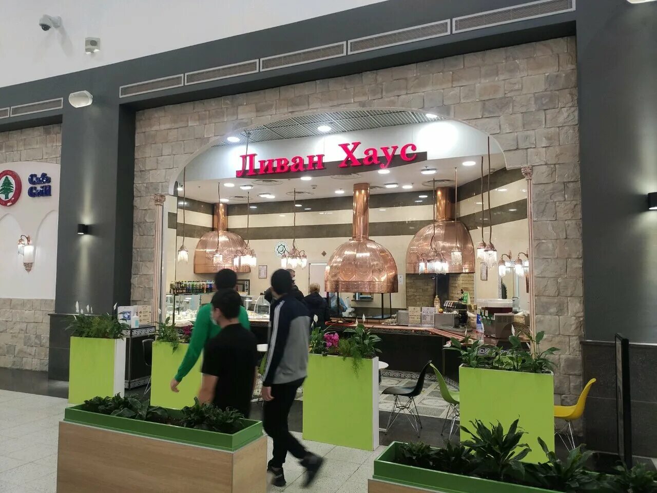 ташир пицца ярославль. ташир пицца ростов-на-дону коммунистический. ташир пицца. ташир пицца нижний новгород бизнес ланч. ташир пицца комбо обед.