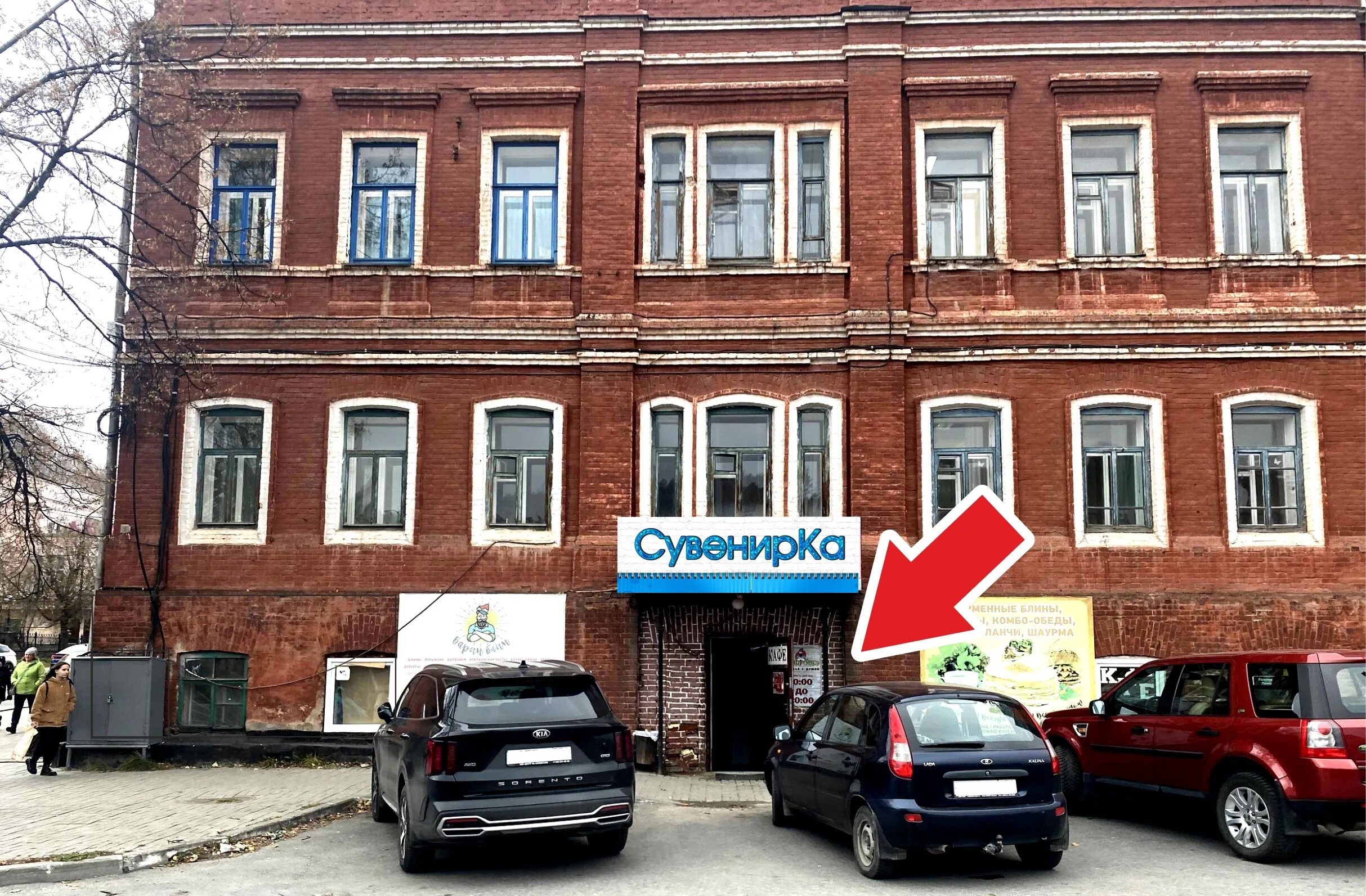 Предлагаются в продажу 2 а места на паркинге 1-й эт, 350000 руб.