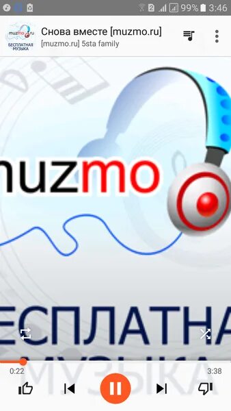 Muzmo. Муз МО. Muzmo.ru muzmo.ru. Музмо точка ру