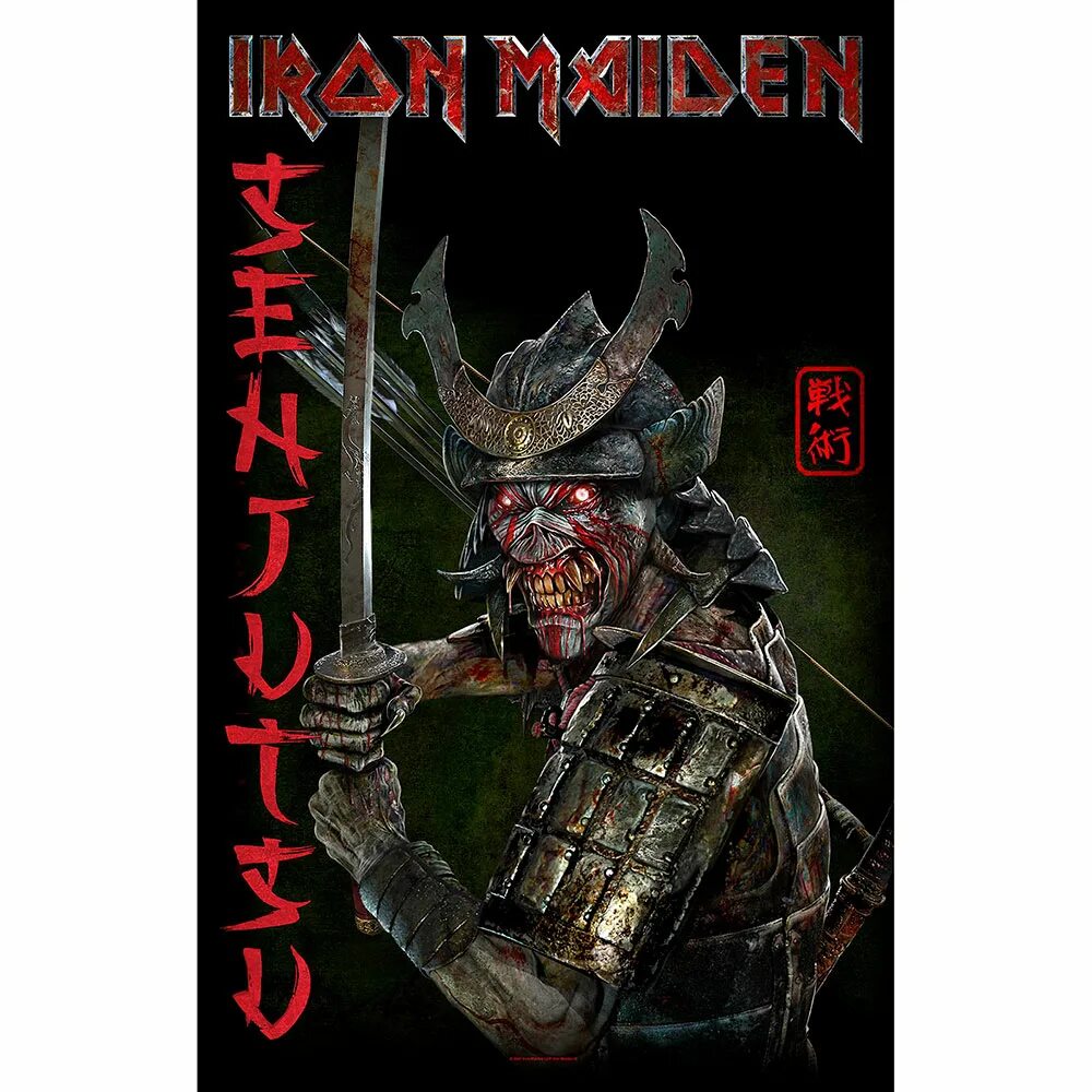 Senjutsu iron maiden. Iron Maiden Senjutsu 2021. Iron Maiden "Senjutsu". Iron Maiden Senjutsu 2021 обложка. Эдди Iron Maiden Samurai.