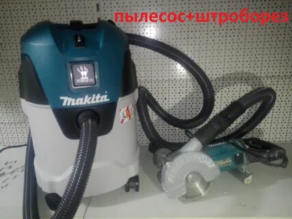 Прокат бийск