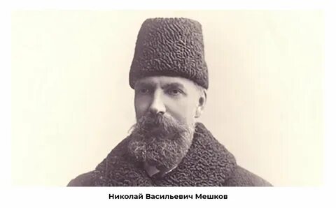 Васильевич пермь