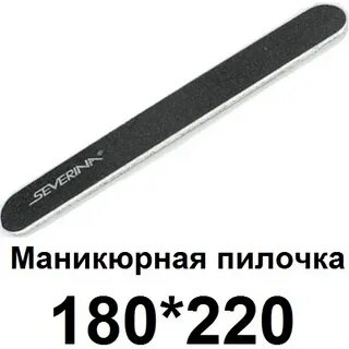 220 180