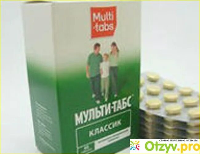 Мульти аптека