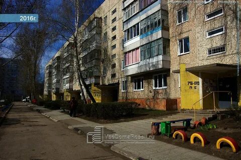Проспект созидателей
