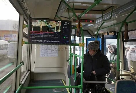 Речной вокзал москва автобусы