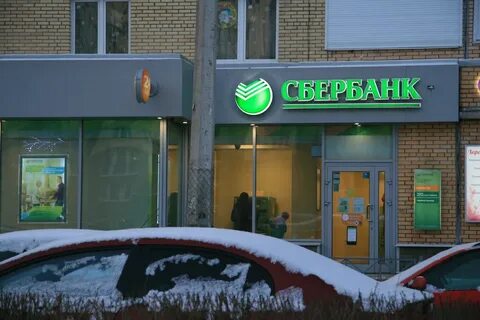 Банки санкт петербурга сбербанк