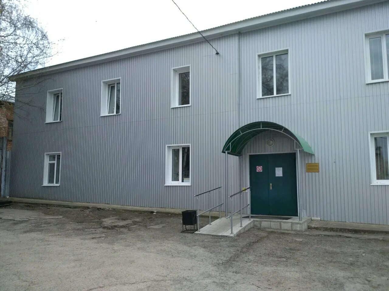 Фку ик-9 уфсин россии по ульяновской области. Фку ик-4 уфсин россии по ульяновской области. Фку ик-1 уфсин котчиха. Фку ик-9 уфсин россии по ульяновской области. Начальник фку ик 6 ишим.