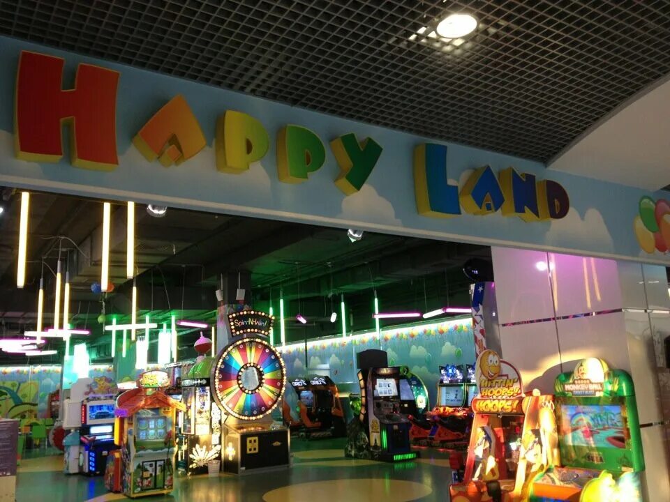 парк ленд иноземцево. ленд развлекательный центр. Happy land пятигорск. ленд развлекательный центр. хэппилэнд новосибирск галерея.