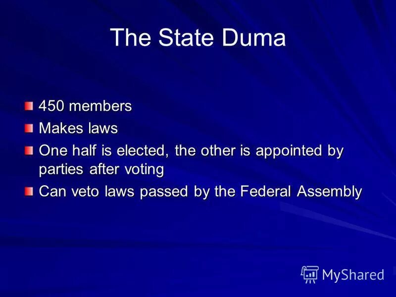 Lower house the state duma. The state duma is elected by. The state duma is elected by. Заседание депутатов государственной думы рф. The federation council is formed of the heads of the regions.