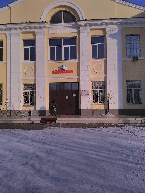 Токио борзя. Гостиницы борзя забайкальский. Борзя забайкальский край. Гостиницы борзя забайкальский. Борзя город.