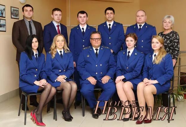 Новости регионов - Главное управление Генеральной прокуратуры Российской Федерац