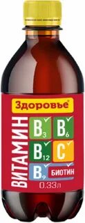 Напиток здоровье