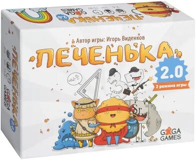 Игра в печеньку