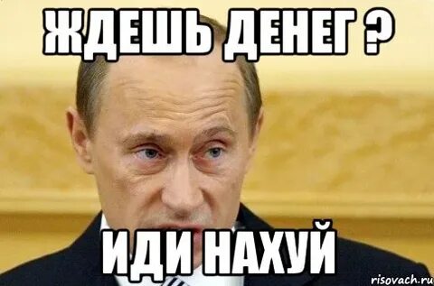 Лизок