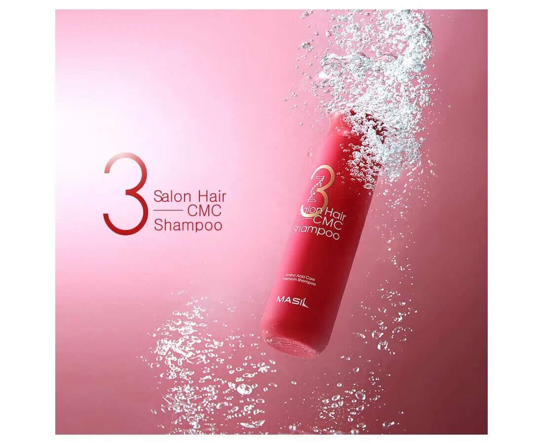Корейский профессиональный шампунь. Masil 3 salon hair cmc shampoo 300ml. masil шампунь salon hair cmc shampoo 300. masil шампунь с аминокислотами. masil 3 salon hair cmc shampoo шампунь с аминокислотами, 300 мл.