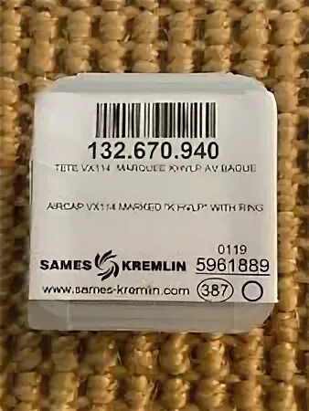 Королла 180 рестайлинг. 114 132. Волчок ипкс-132-114 н. Нива 4х4 21214. Cl 212.