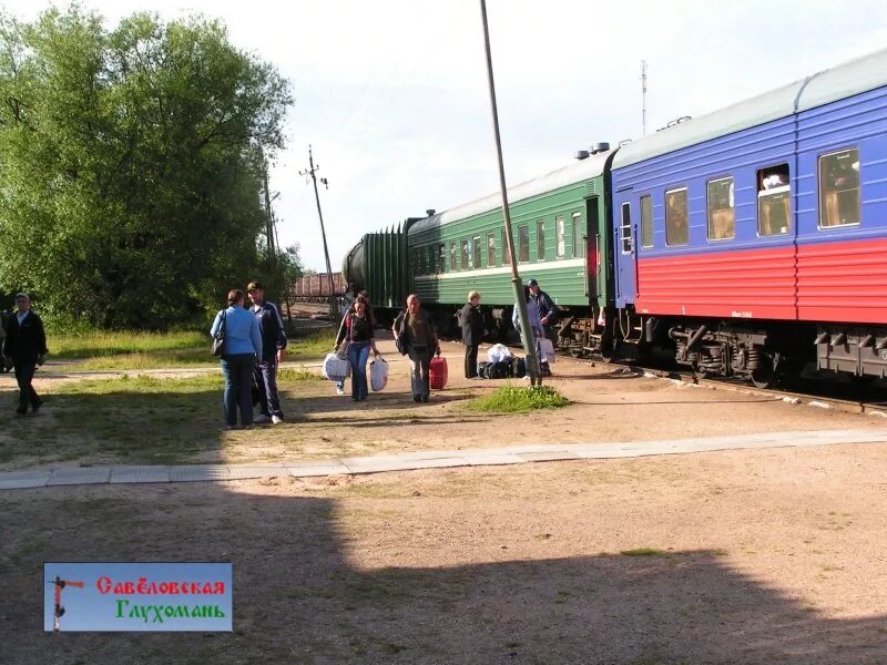 Красный холм поезд. Сонково весьегонск. сонково весьегонск поезд. вагон весьегонск сонково. станция кесова гора железнодорожная.