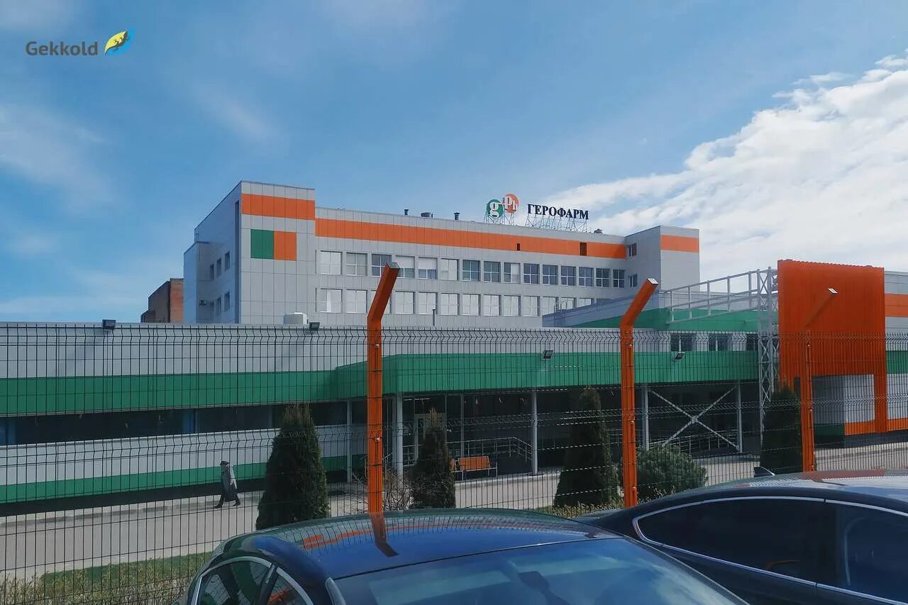 Герофарм 82 поселок оболенск фото В Оболенске ждут запуска нового завода Герофарм-Био