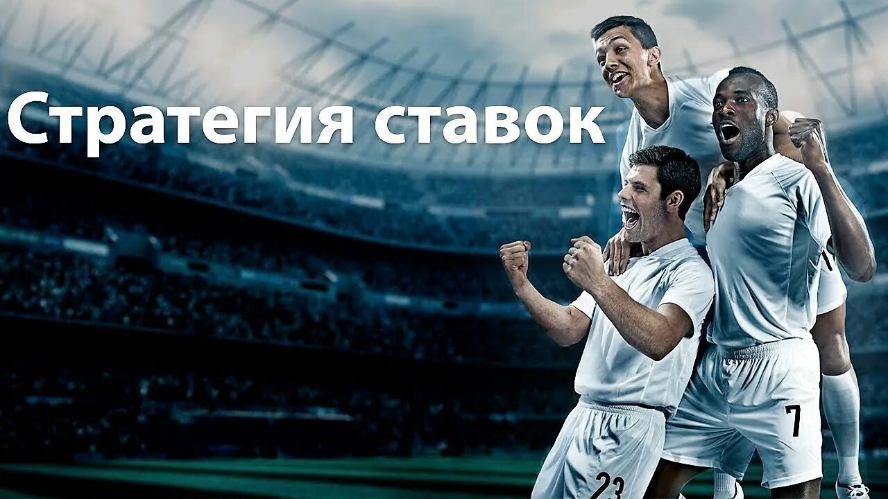 Сайт лучших бесплатных прогнозов. Сайт лучших бесплатных прогнозов