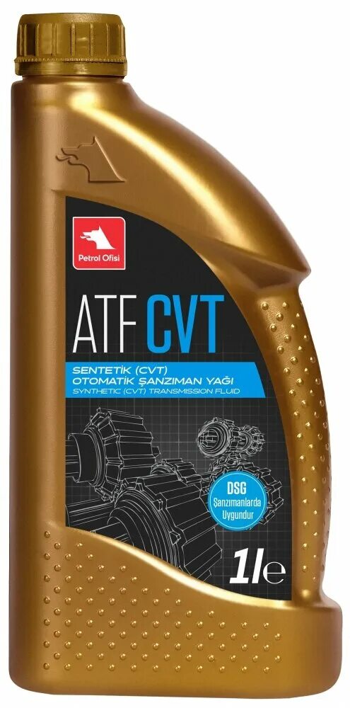 Масло atf cvt