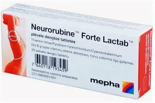 Нейрорубин форте лактаб. Neurorubine Forte, 20 Tabletes. Нейруобен форте таблетка. Нейрорубин ампулы.