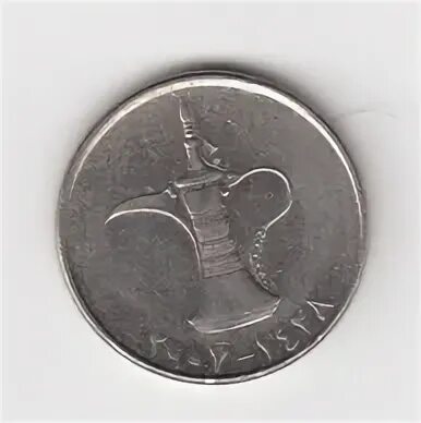 150 дирхам в рублях