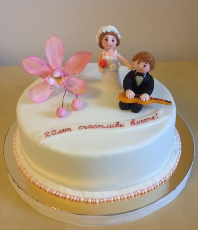 торт на фарфоровую годовщину свадьбы. торт на юбилей свадьбы 20 лет. торт на годовщину свадьбы 20 лет. торт на 20 лет свадьбы. торт 20 лет совместной.