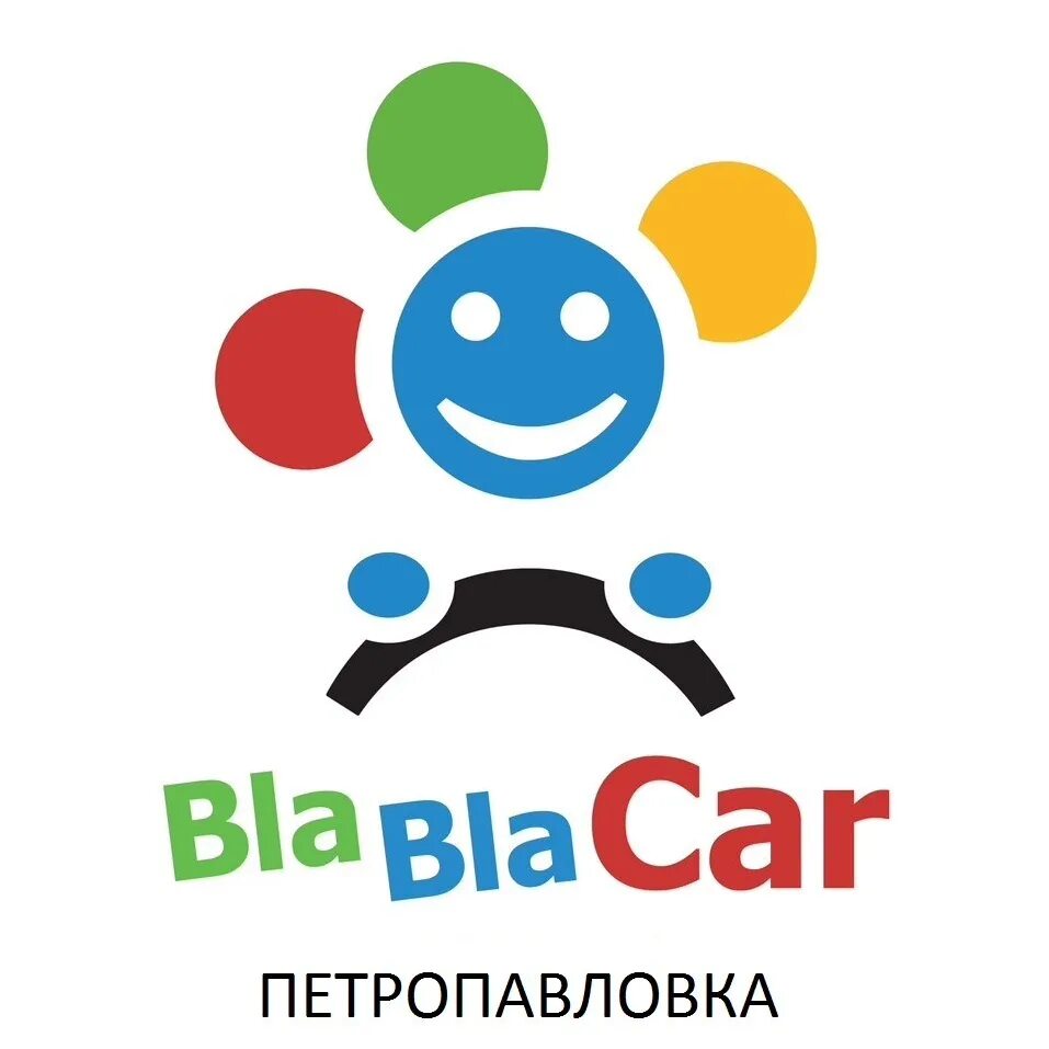 Бла бла кар пенза. Бла бла кар москва. Бла бла кар мошенники. Бла-бла-кар чайковский. Бла бла кар поездки.