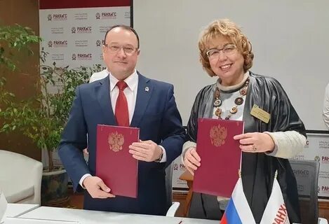 108 гимназия екатеринбург