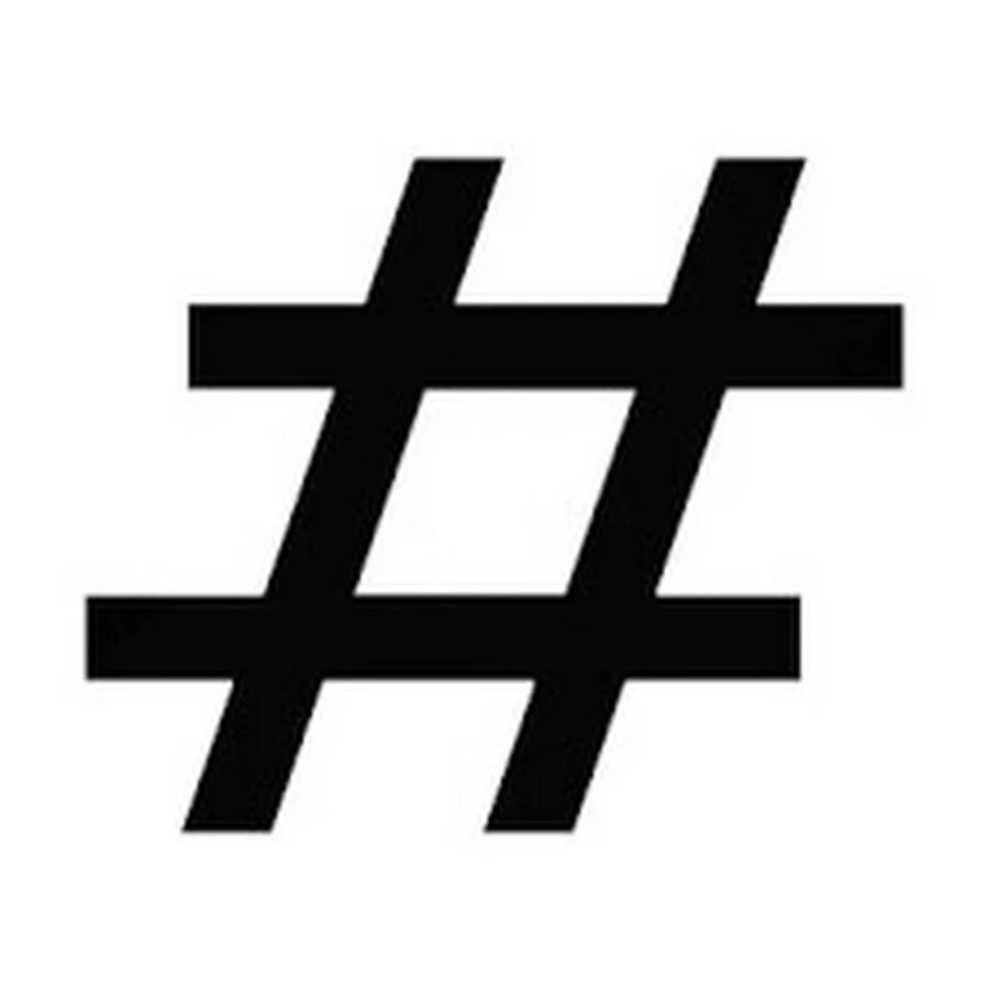 Что означает решетка. Знак решетка скопировать. Решетка на холме юпитера. Строение атомной кристаллической решетки. Грильято gl15 50х50.