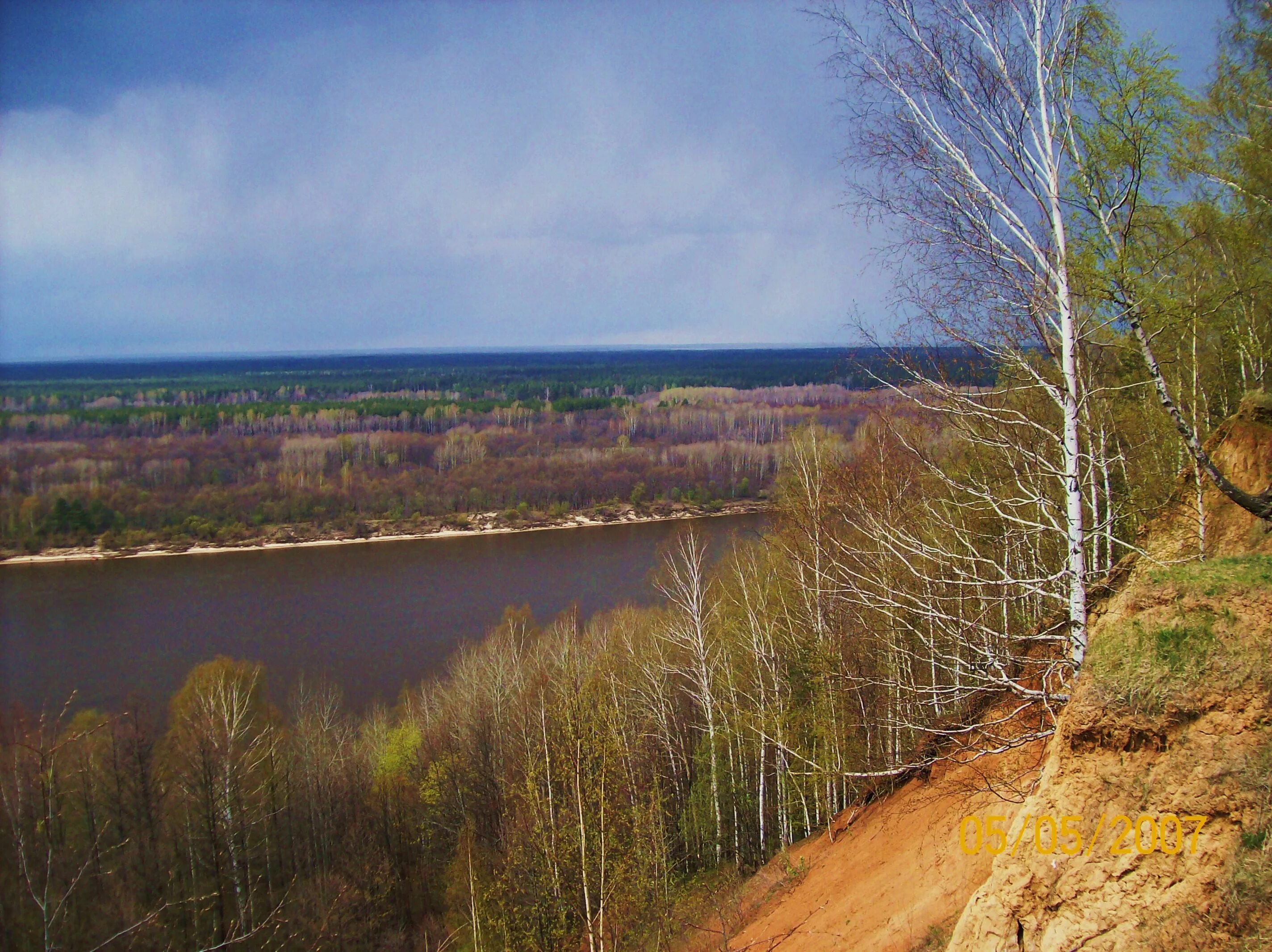 текст на речке. природа подмосковья. пруд цимлян вача. пруд цимлян вача. речная песенка ноты.